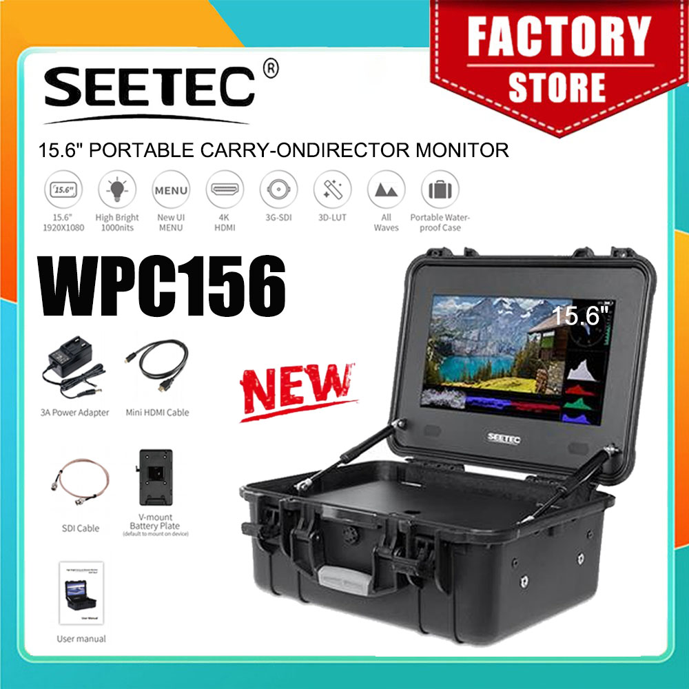 SEETEC WPC156 15.6 インチ ディレクター モニター 1000nit 高輝度ポータブル キャリーオン フル HD 1920x1080 4KHDMI SDI 入力出力