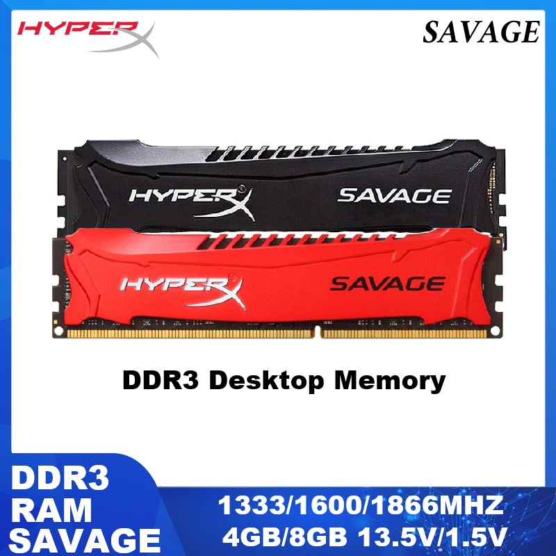 HYPERX SAVAGE DDR3 DDR3L メモリ デスクトップ RAM 4GB 8GB 1333MHZ 1600MHZ 1866MHZ UDIMM コンピュータ メモリ RAM PC3 RAM デスクトップ RAM SAVAGE