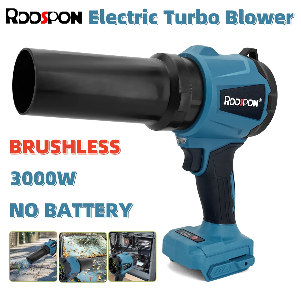 ブラシレスターボファン送風機 320000RPM 3000 ワット 450M/S 電動ハンドヘルドジェットファンスノーリーフダストブローツールマキタ 18V バッテリー