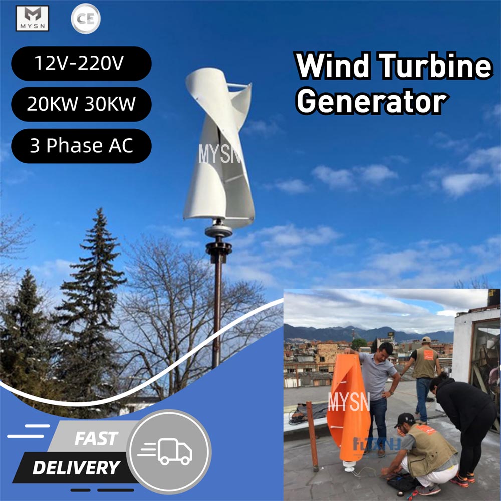 48V 24V 20KW 風力タービン発電機 30KW 風力発電機セット低ノイズ風力発電機再生可能エネルギーシステムインバーター DIY