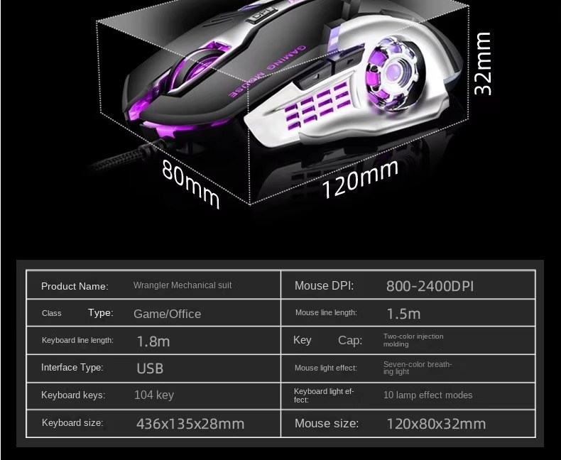 ホット販売 OEM104 キー有線高 DPI RGB 緑軸キーボードとマウスのセット
