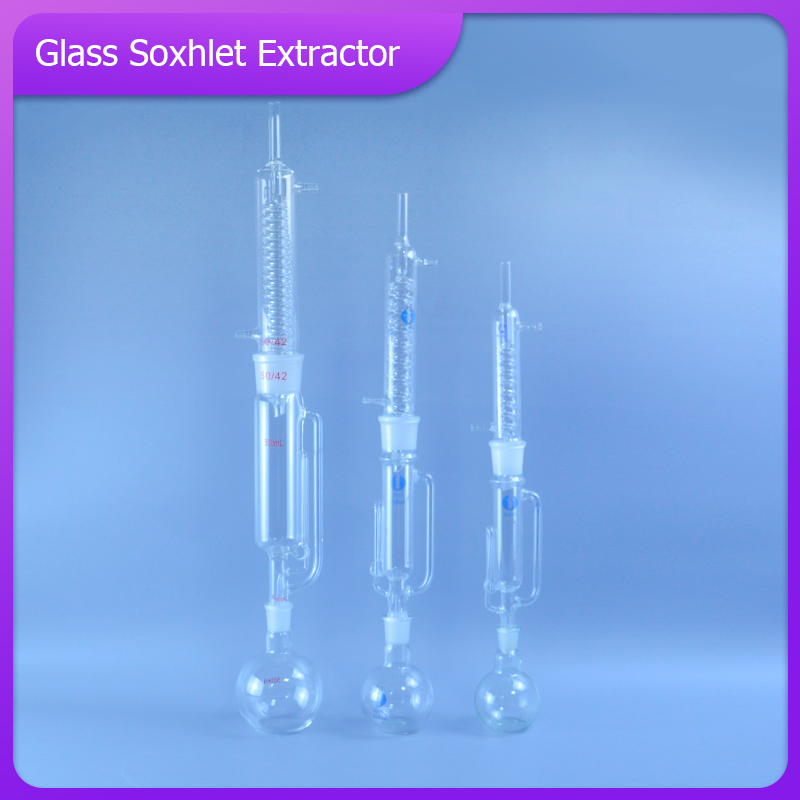 高品質150ml/250ml/500mlラボ用ガラス製ソックスレー抽出器コンデンサーと抽出器本体（コイル/バルブ付き）、ラボ用ガラス器具キット