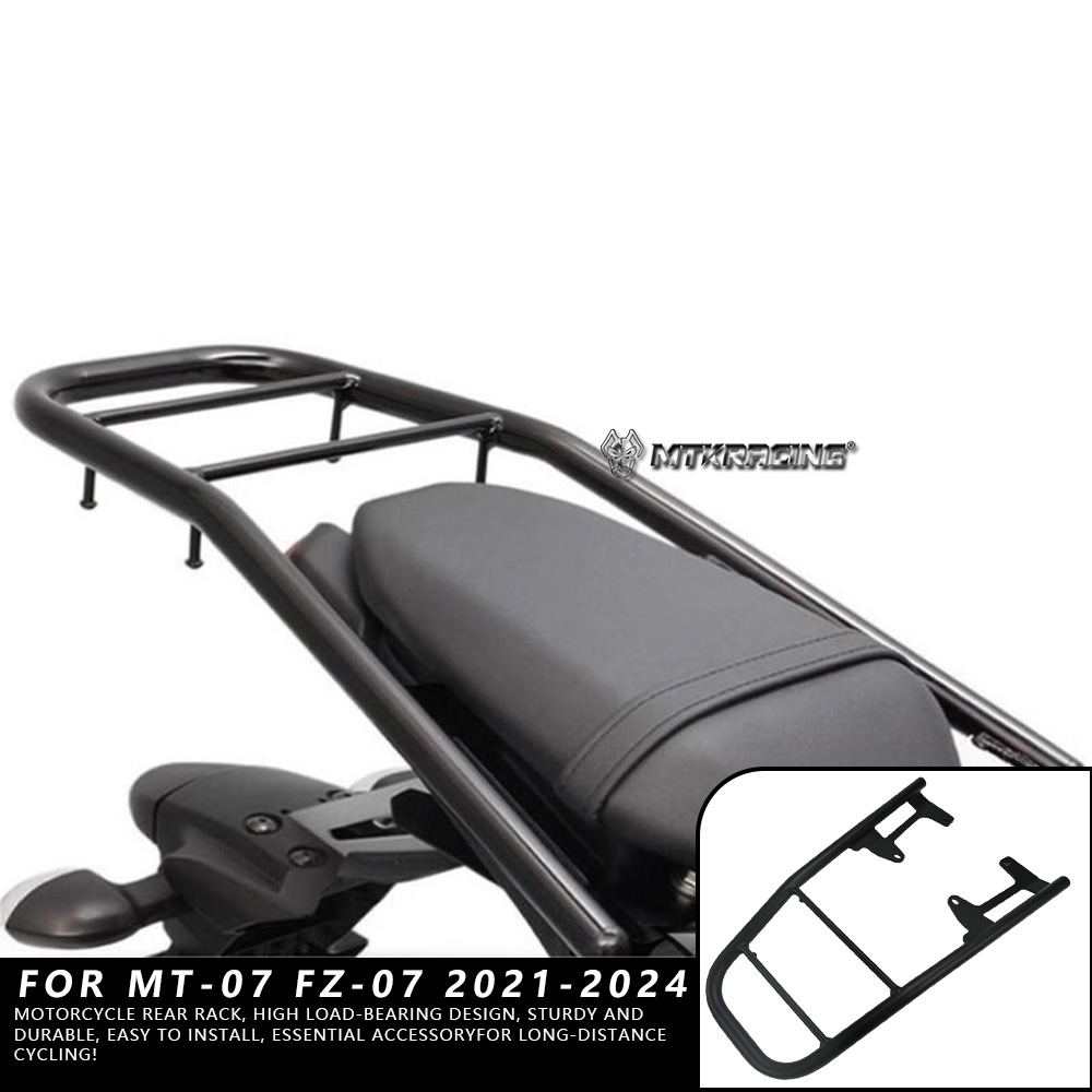 MTKRACING ヤマハ MT-07 FZ-07 2021-2024 リアキャリア荷物ラックテールボックスフィクサーホルダー貨物オートバイブラケットテールラックキット