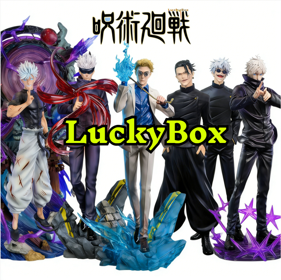 呪術廻戦 キャラクターフィギュア ブラインドボックス – 虎杖悠仁と象徴的な魔術師をフィーチャーしたミステリーコレクタブルギフト