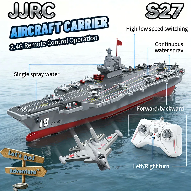 JJRC S27 RC 航空機 2.4 グラムリモコン空母 RC ボート自動水センサーキャリアボートおもちゃギフト子供男の子のため