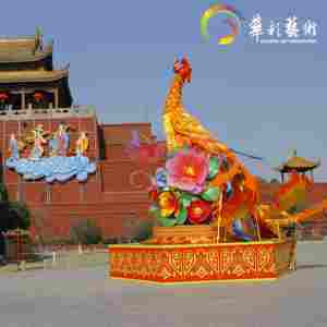 中国の旧正月ランタン、都市の観光名所、動物の風景装飾、ハロウィン、クリスマス、イースター。