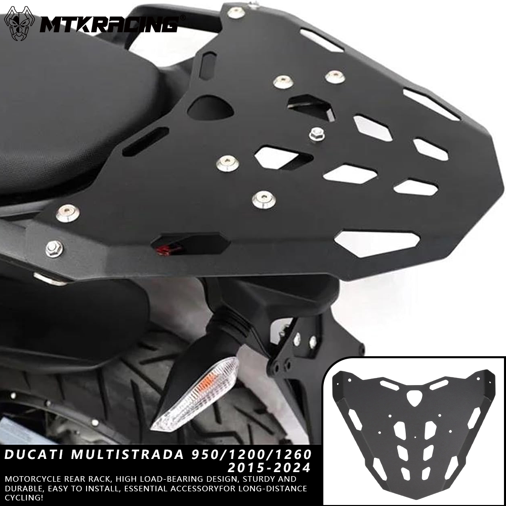 ドゥカティムルティストラーダ MTS 950 1200 1260 2015-2024 オートバイリア荷物ラック荷物ラックキャリアホルダー棚ブラケット