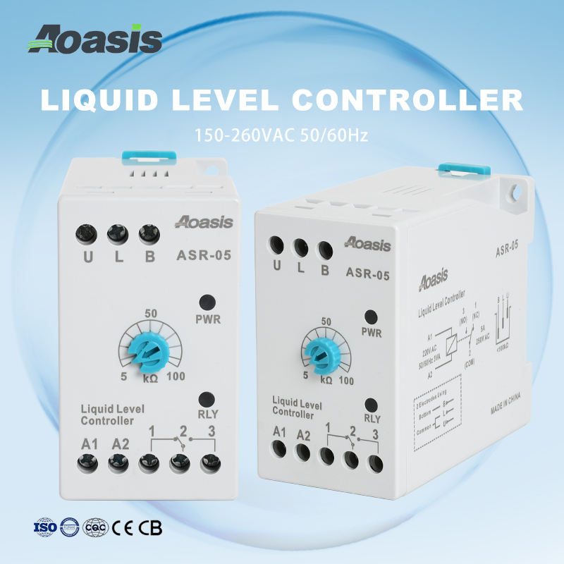 Aoasis ASR-05 感度調整可能な液面制御リレー