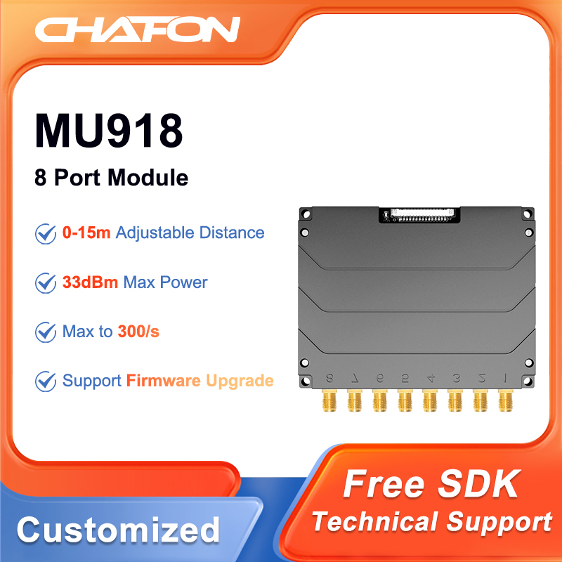 CHAFON MU918 倉庫管理用 8 つのアンテナ ポートを備えたシニア UHF リーダー モジュール