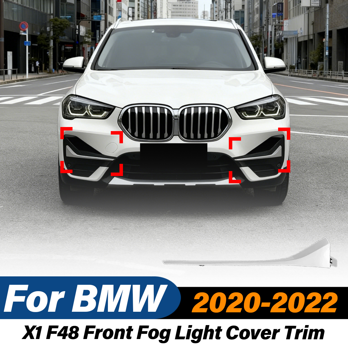 Bmw X1 F48 2020 2021 2022 フロントフォグライトカバートリムベゼルフレームプロテクター車外装修正アクセサリーボディキット