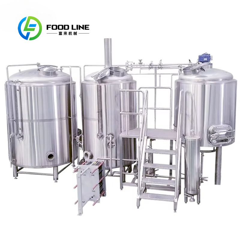 完全な 500 リットル 1000 リットル醸造所ビール製造機産業用醸造機器をカスタマイズします