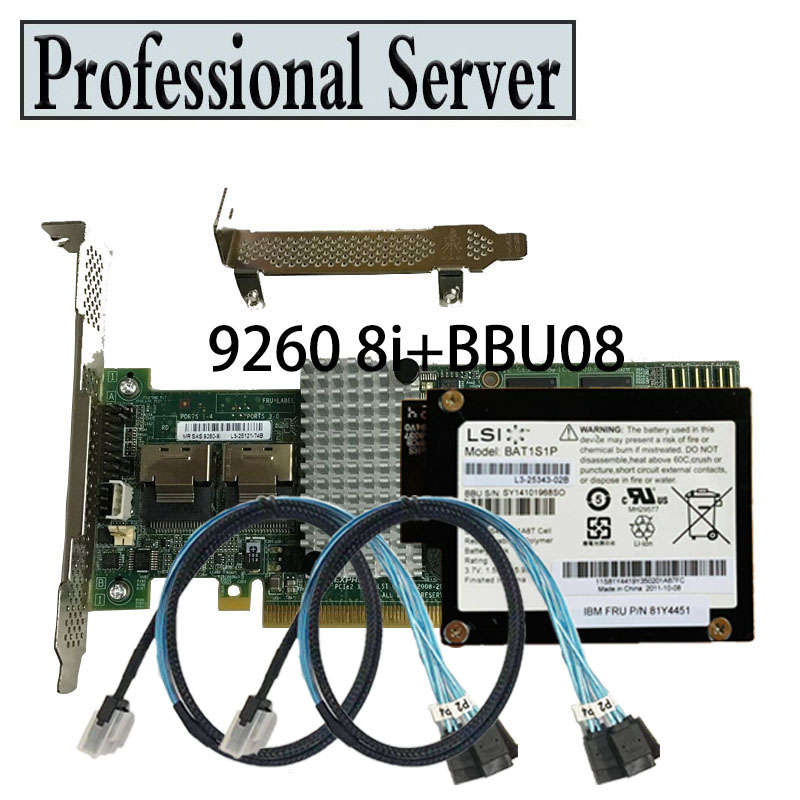 LSI Megaraid SAS 9260-8i RAIDコントローラー + SFF-8087 - (4) 7ピンSATAケーブル + バッテリー
