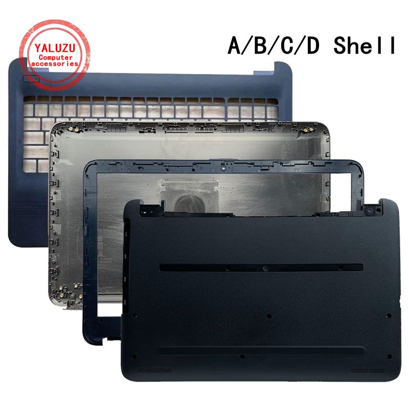 HP 15-AC 15-AF 15-AY 15Q-AJ 250 255 256 G4 TPN-C125 C126 LCD用ノートパソコンシェル（トップケース/ベゼルカバー/パームレストケース/ボトムベース）
