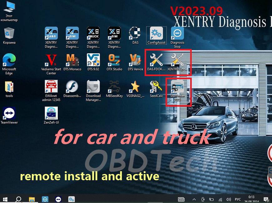 09/2023 Xentry MB STAR sd C4/C5/C6 XDOS ソフトウェア インストール オンライン xentry 2023.09 パススルー バージョン epc wis for openport 2.0