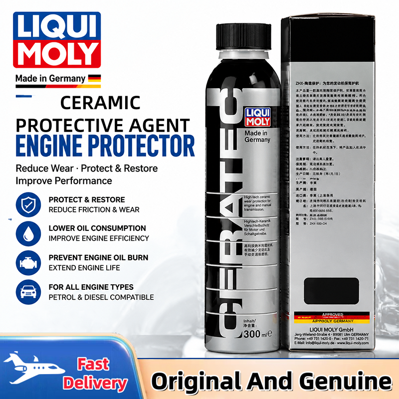 Liqui Moly 20988 エンジンオイル添加剤 300ML セラミック耐摩耗性エンジンメンテナンス用パワー強化剤