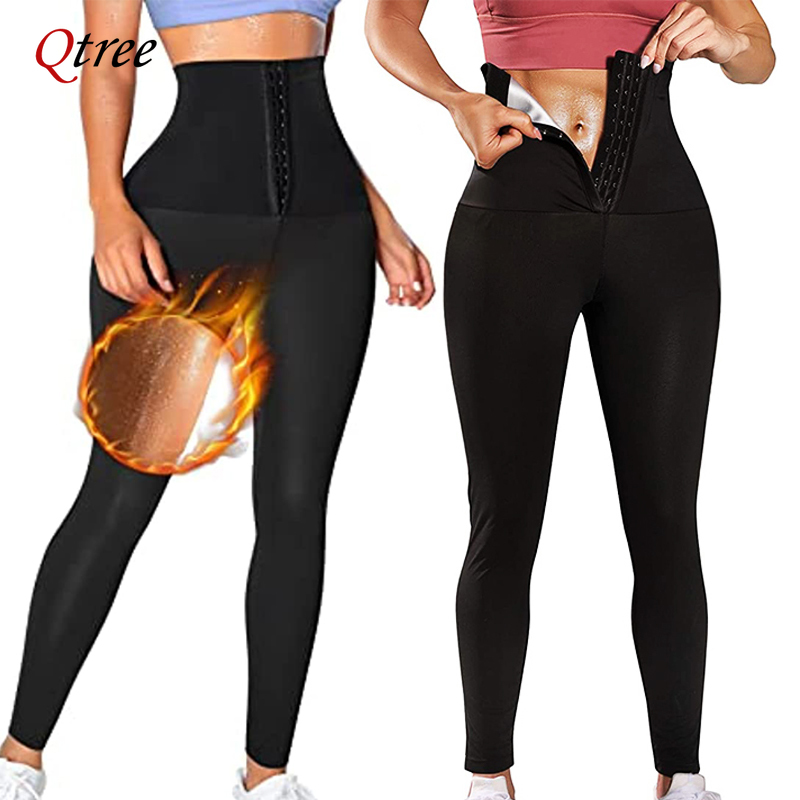 Qtree サウナボディシェイパーパンツ女性ホットサーモ汗痩身ショーツフィットネスフックワークアウトジムレギンスウエストトレーナーシェイプウェア