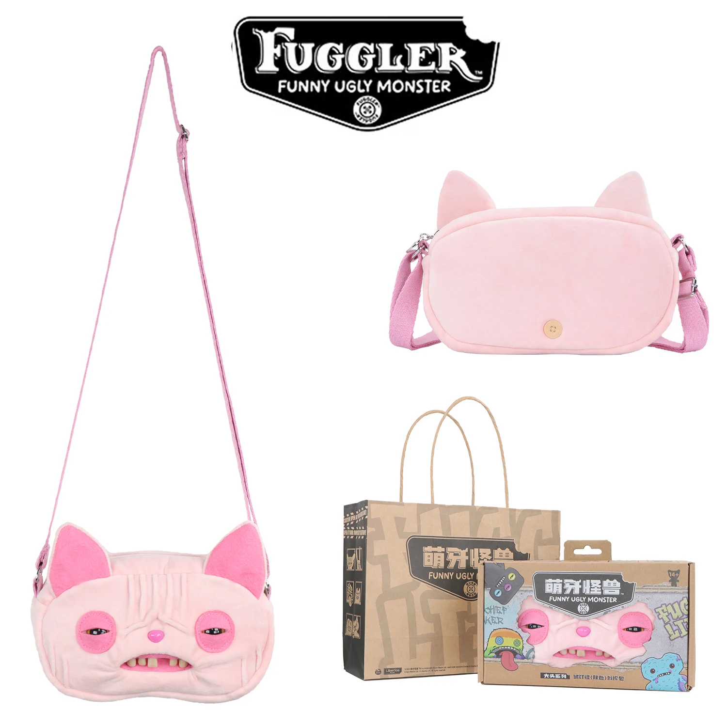 ファグラーズ醜い歯モンスターぬいぐるみバッグクロスボディバッグかわいいぬいぐるみ財布バックパック財布女の子漫画ぬいぐるみぬいぐるみ 22 センチメートル