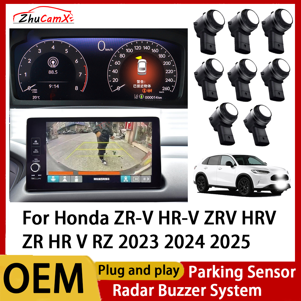 ZhuCamX フロントリアパーキングセンサー支援バックアップレーダーブザーシステム ホンダ ZR-V HR-V ZRV HRV ZR HR V RZ 2023 2024 2025用