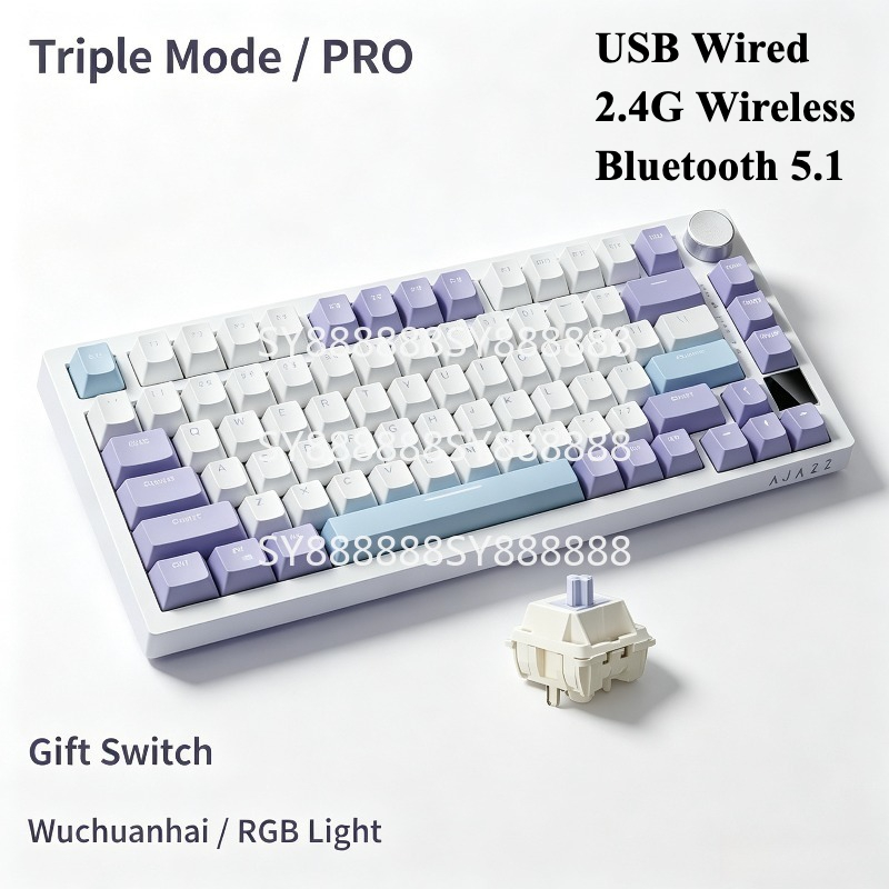 トライモードワイヤレス Bluetooth メカニカルキーボード AK820Pro カスタム 75% ホットスワップガスケットゲーミングサイドプリントキーキャップ