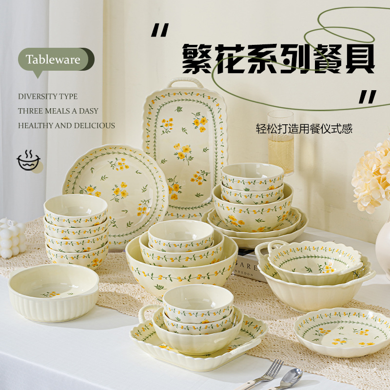 LingAo-和風カントリースタイル陶器食器セット プレートとボウル、下絵付き色付き