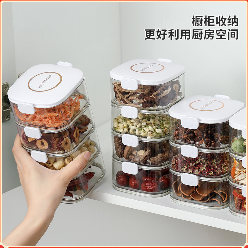 取り外し可能なマルチグリッド気密スパイスコンテナ防塵抗臭気積み重ね可能な乾燥調味料収納キャニスター家庭用キッチン