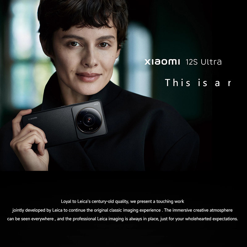 Xiaomi 12S Ultra 5G RAM 12GB ROM 256GB/512GB Android スマートフォン 120Hz 中古電話