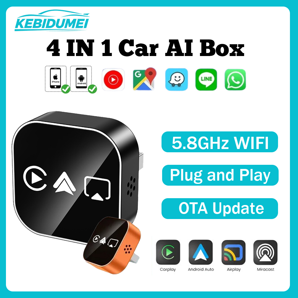 KEBIDUMEI P19T-4 4in1 カー AI ボックス ワイヤレス WiFi Carplay プラグに有線接続