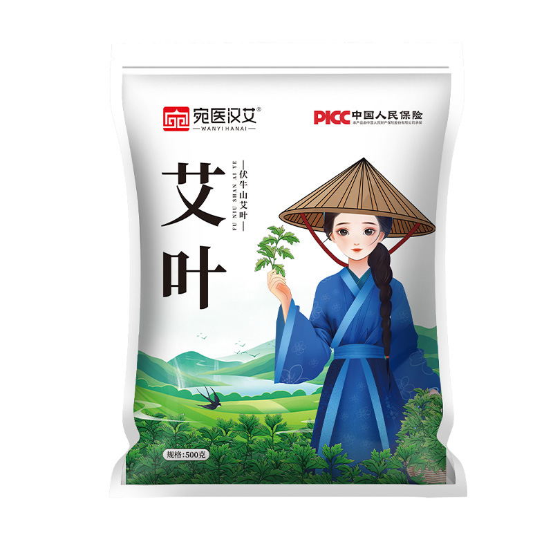500g 熟成よもぎバスバッグ 足浴用 ボディリラクゼーション ハーブ療法 入浴と足浴に使用