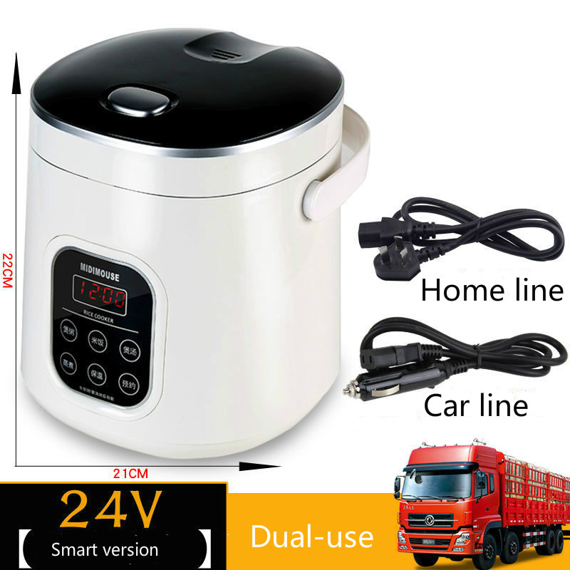 車と家庭用炊飯器 12v 24v 220v 車家庭用デュアルユース自動運転ポータブル炊飯器 24v トラックスマート炊飯器