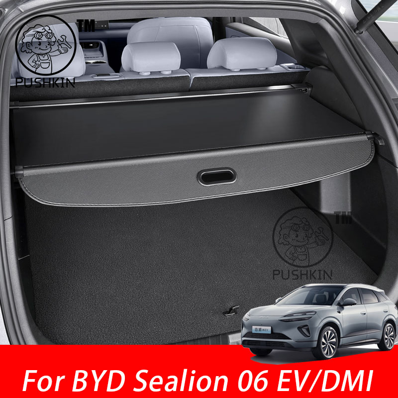 BYD アシカ 06 EV/DMI 2025 2026 車の貨物カバー格納式荷物ラック防水プライバシープロテクターアクセサリー