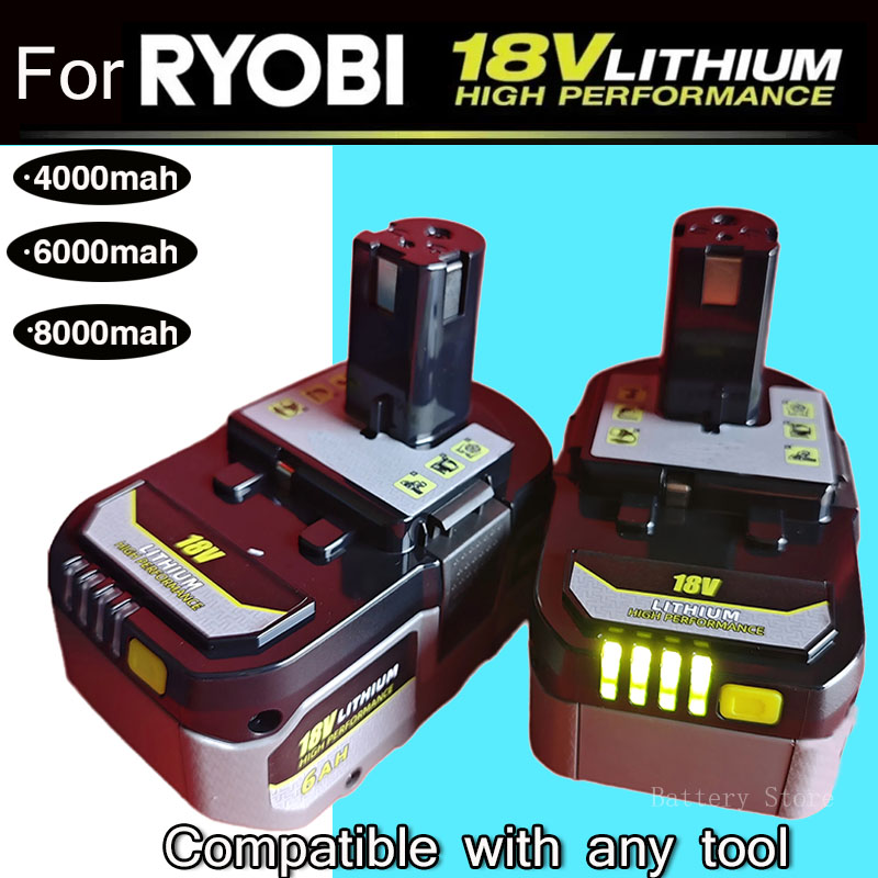 RYOBI 高性能リチウム電池 18V メモリー効果なし、低自己放電、すべてのツール P108、P109 に適しています