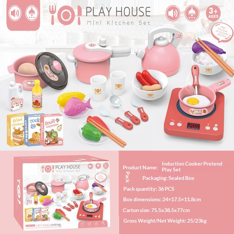 新しい子供たちはキッチン電気おもちゃセット模擬電磁調理器光と音楽調理器具と食品部品幼児のための