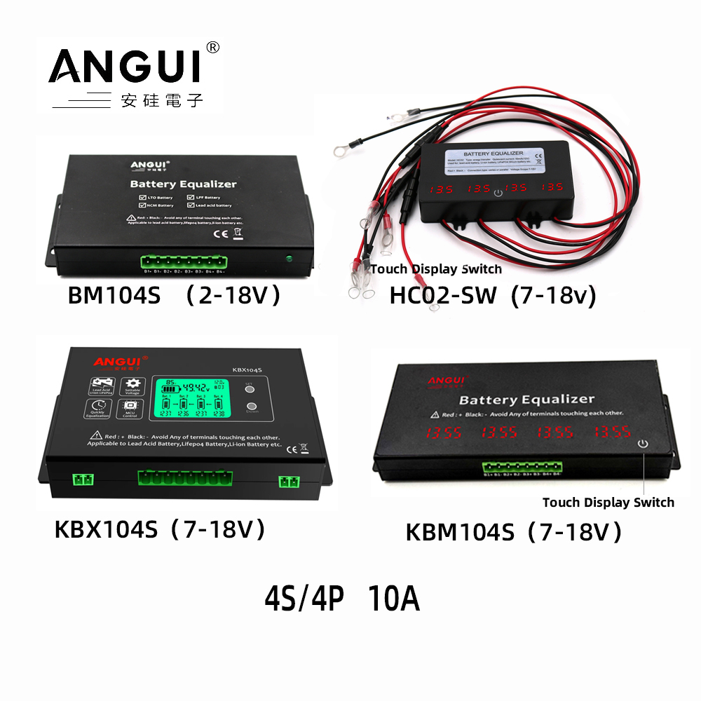 ANGUI KBX104S KBM104S HC02-SW 48V バッテリーイコライザー Aticve バッテリーバランサー モニター 鉛酸リチウムイオンシリーズ 24V 36V 48V