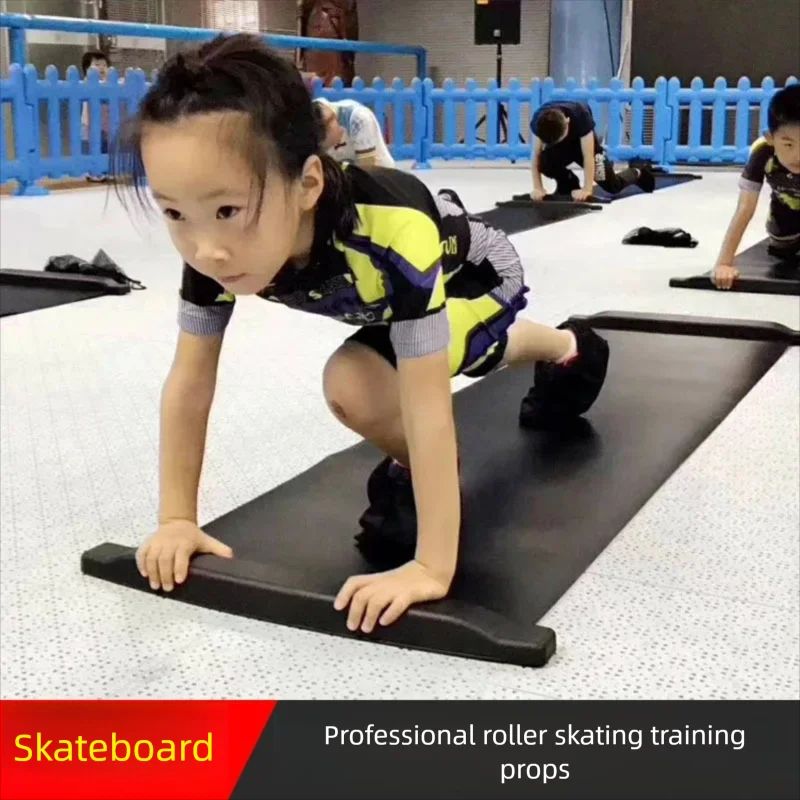 スピードスケートトレーニングスライドボード子供大人ローラースケートバランストレーナーボード屋内滑走練習プレートスケートボードSt