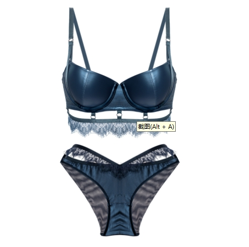 PU leather bra underpants set sexy inner women's lace lingerie briefs suit with steel ring stereotypes and eyelashes bralette