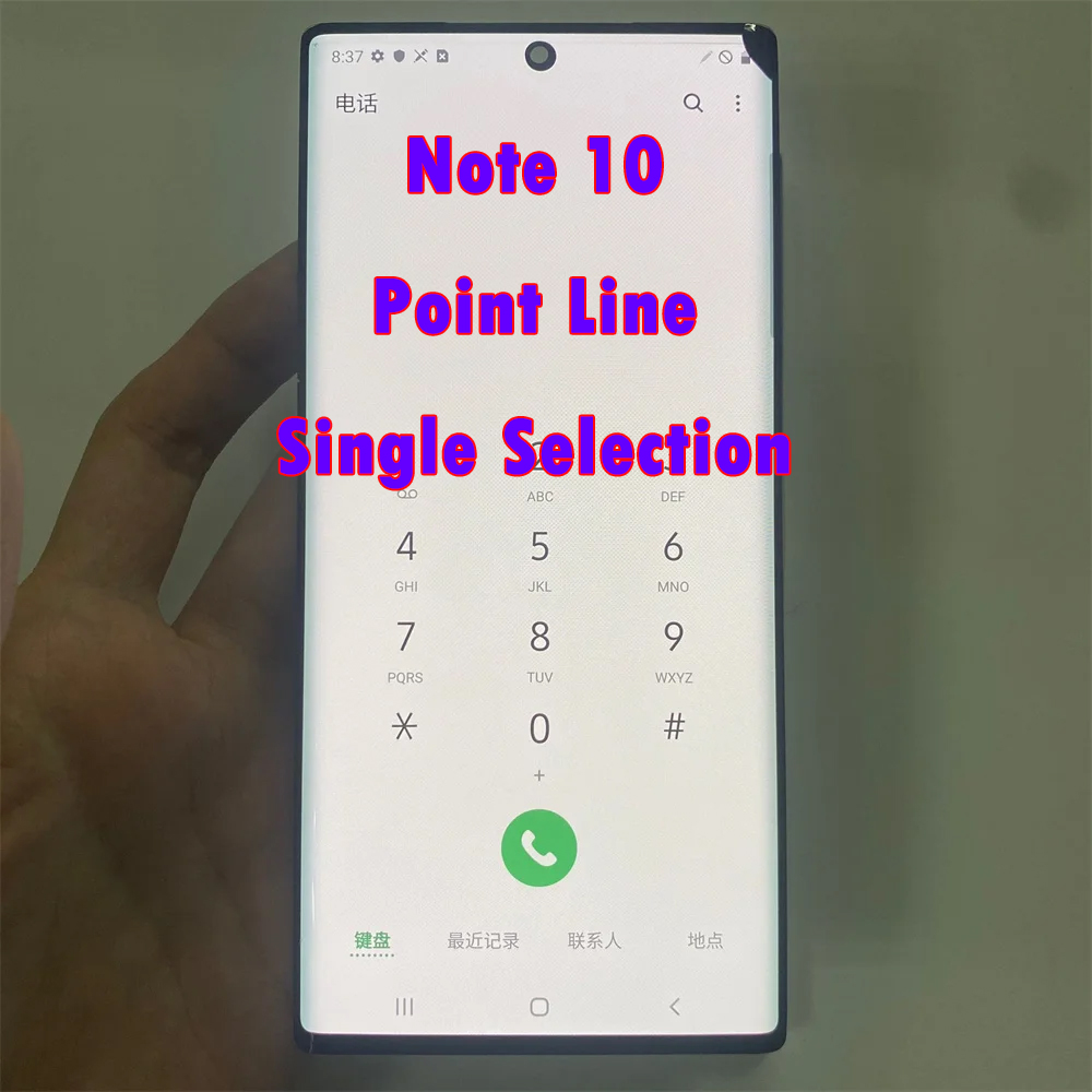 シングル販売ポイントライン欠陥サムスン Note10 液晶注 10 N970 N9700 N970F タッチスクリーンデジタイザアセンブリ