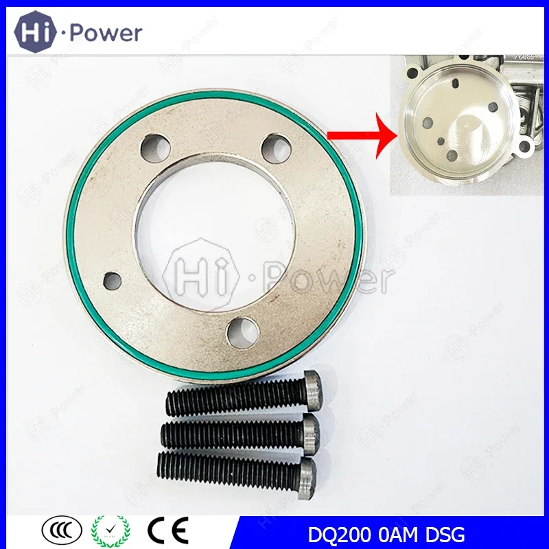 0AM DSG DQ200 自動伝送アルミハウジングベースシム改善ピストン Vw アウディシートシュコダ OCW 車のギアボックスキット OAM