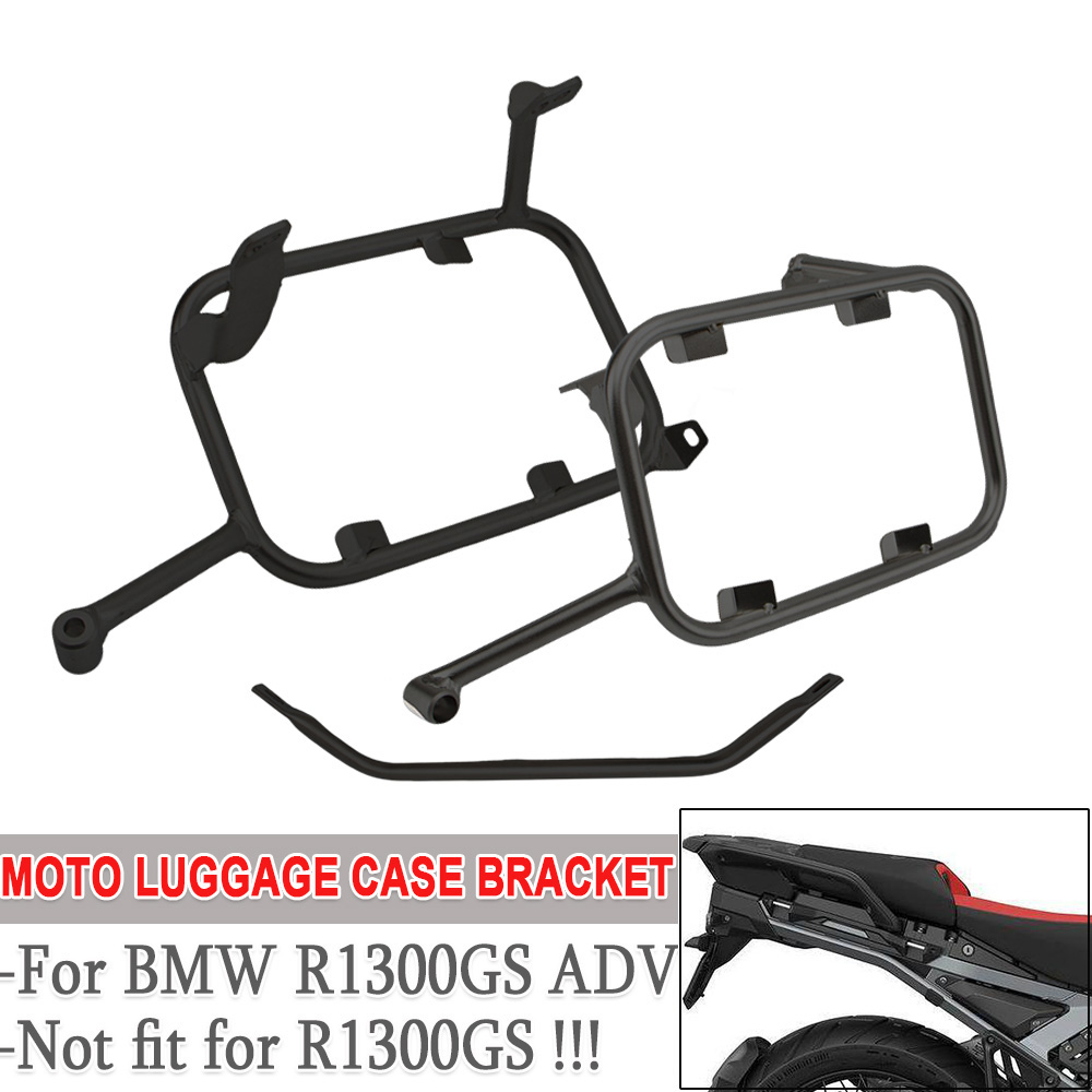 オートバイの荷物ラック BMW R1300GS ADV R1300 GS 1300 アドベンチャーリアラックパニアサイドラック荷物ケースブラケットホルダー