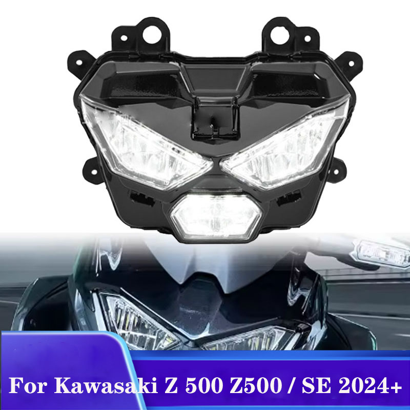 LED ヘッドライトデイランニングライト DRL 高低ビーム Kawasaki Z 500 Z500/SE 2024 2025 ヘッドランプ