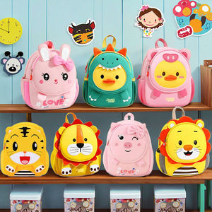 新しい漫画動物柄の子供用バックパック、防水、幼稚園用スクールバッグ、紛失防止、軽量子供用トラベルバッグ