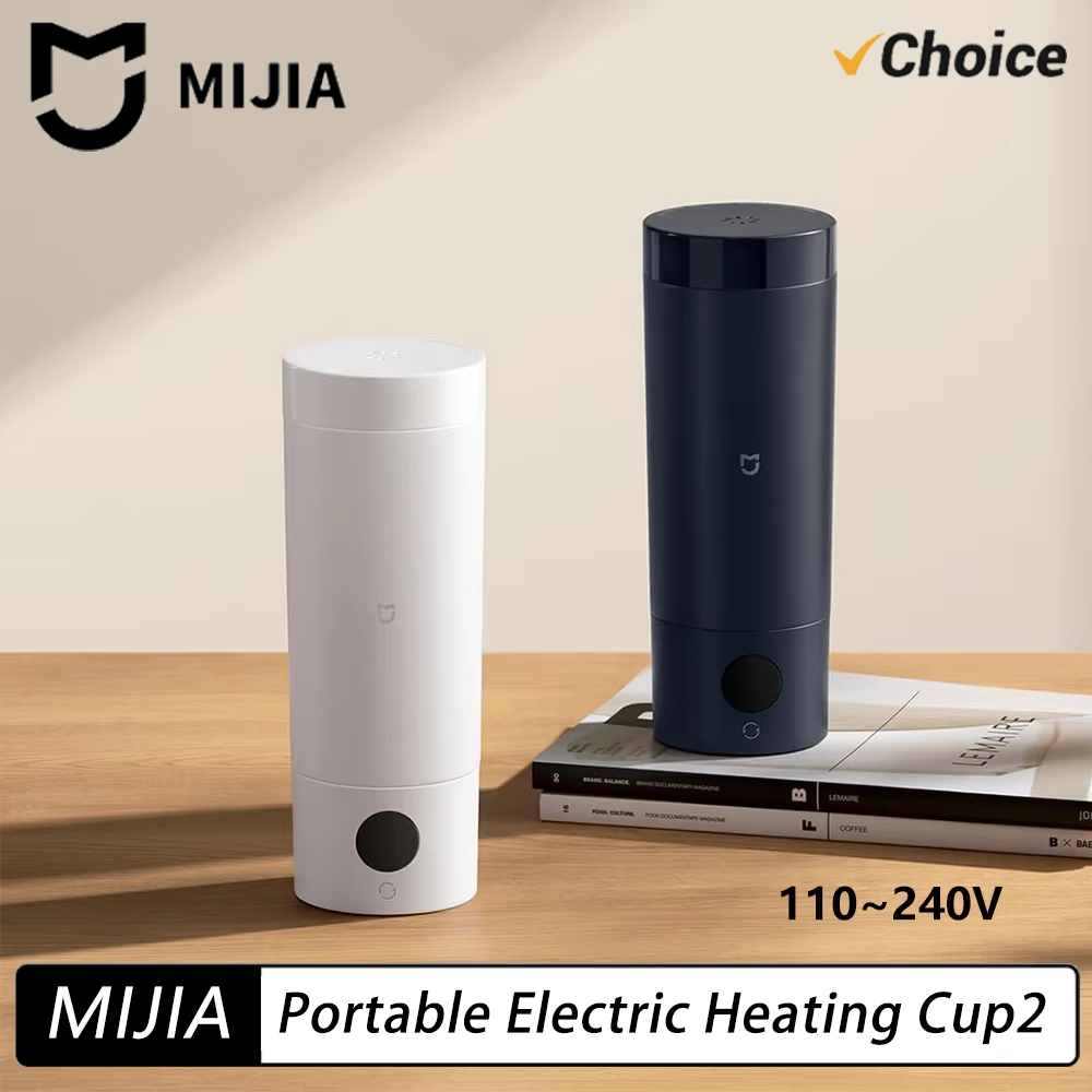 新しい Mijia ポータブル電気ケトル 2 魔法瓶カップ高速水ボイラー 350 ミリリットルスマート温度断熱ケトル旅行 (CN)