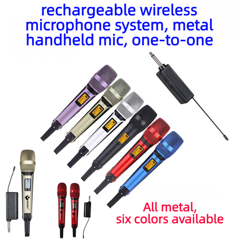ワイヤレスマイク最高品質プロフェッショナル UHF 周波数シングルレシーバー調整可能な金属シェル複数の色