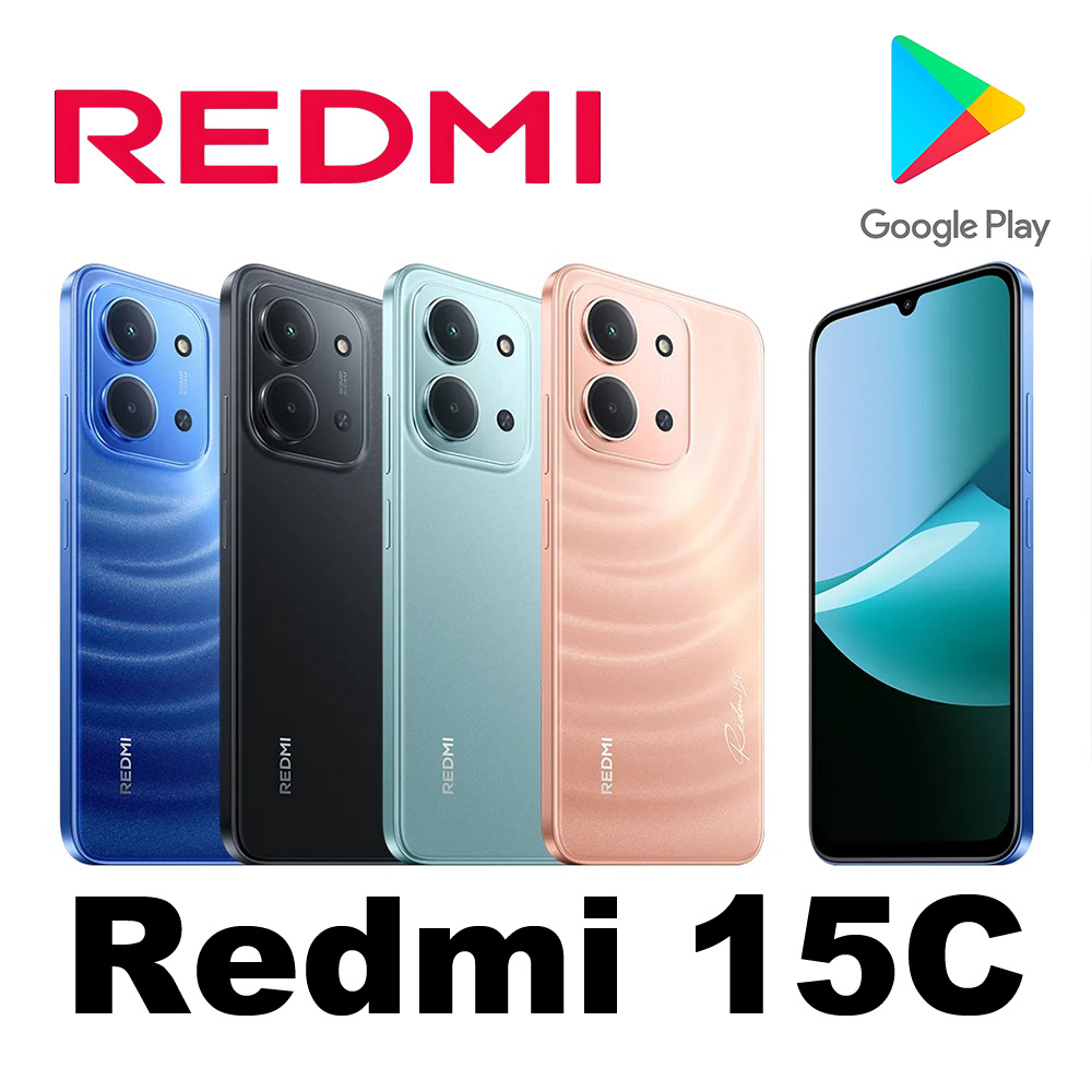 新しい Redmi15C 国際バージョン 8GB/256GB 拡張 1TB SD サイド指紋認証 3.5mm ジャック TÜV 低ブルーライトバジェット 4G スマートフォン