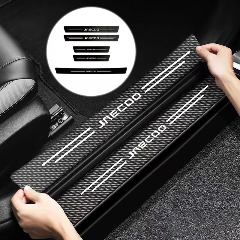 5 個の車のステッカー奇瑞 Jaecoo J7 J8 2023 2024 2025 自動 Jaecoo アクセサリーしきい値ストリップ炭素繊維室内装飾
