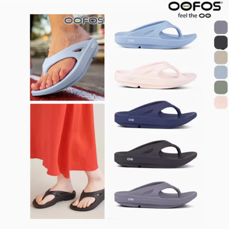 OOFOS オリジナルサンダル - 軽量リカバリーシューズスリッパメンズレディースソフトボトム屋内ホームスライドサンダルライトビーチシューズ