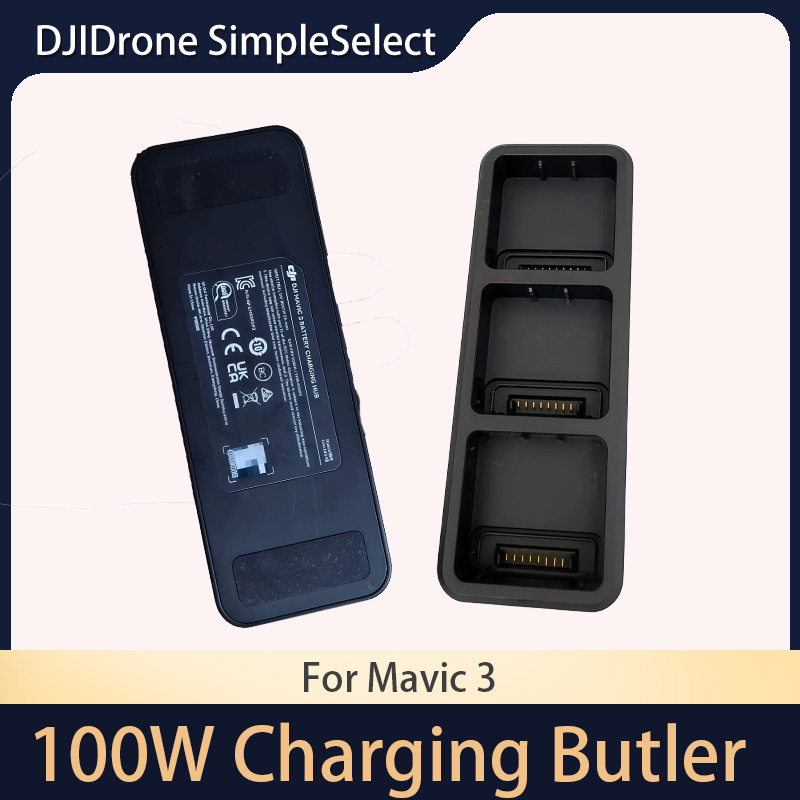Mavic 3用純正100Wバッテリー充電ハブ 3ベイ スマート充電器 シーケンシャル充電 修理用アクセサリー（中古品）