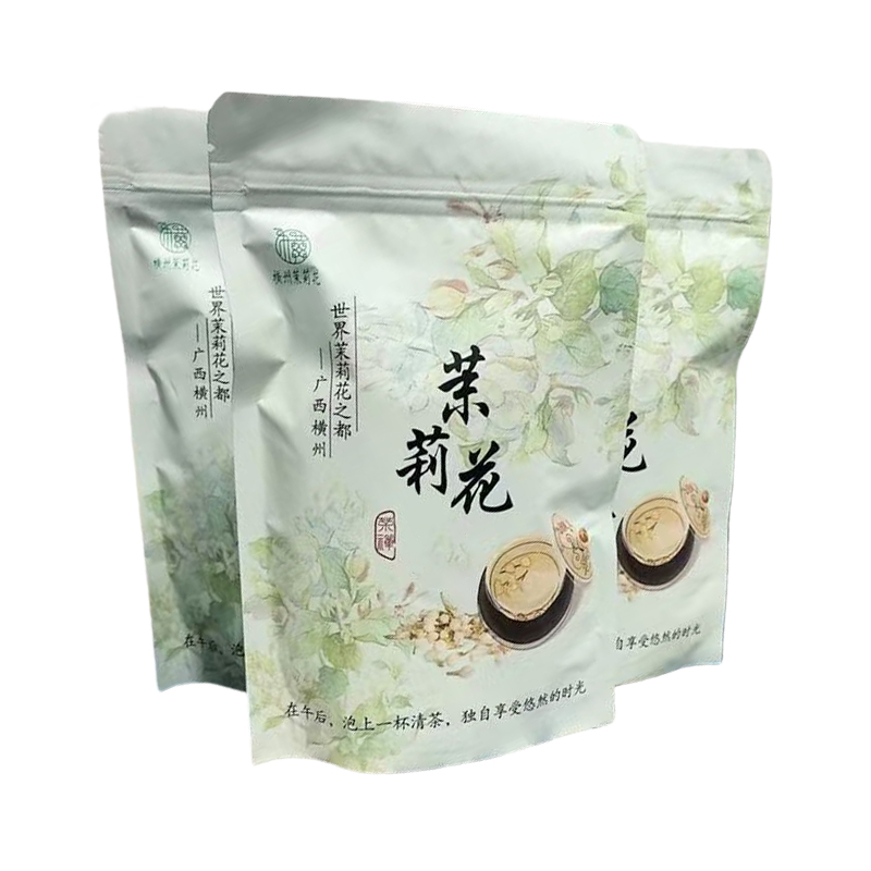 費用対効果の高い古典的なジャスミンの花茶ジッパーバッグ 250 グラム/500 グラムジャスミングリーンウーロン茶アルミ箔袋リサイクル可能なシール新しい