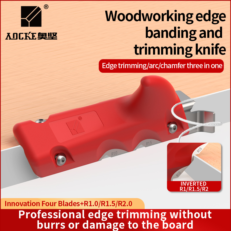 AOCKE 直角/アークユニバーサル 3in1 トリミングナイフ木工エッジバリ取りスクレーパー精密木板ミニ面取りツール
