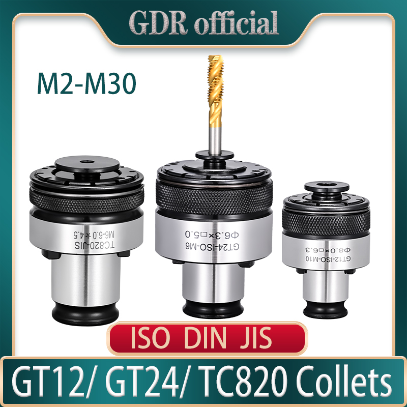 GDR GT12 GT24 TC312 TC820 コレット M2 M3 M4 M6 M8 M10 M12 M14 M16 M18 M20 M22 M24 M27 M30 ISO DIN JIS チャック伸縮式ツールホルダー