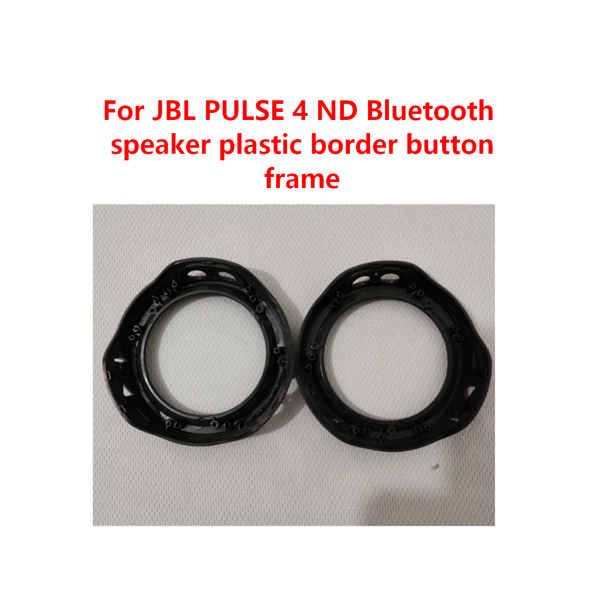オリジナル交換 JBL PULSE4 ND バージョン Bluetooth スピーカープラスチックボーダー PULSE4 ND バージョン修理部品